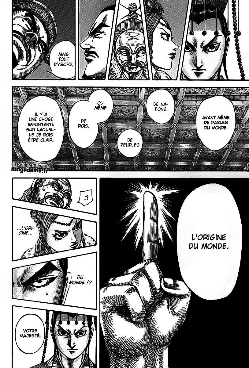 Kingdom: Chapter chapitre-423 - Page 15