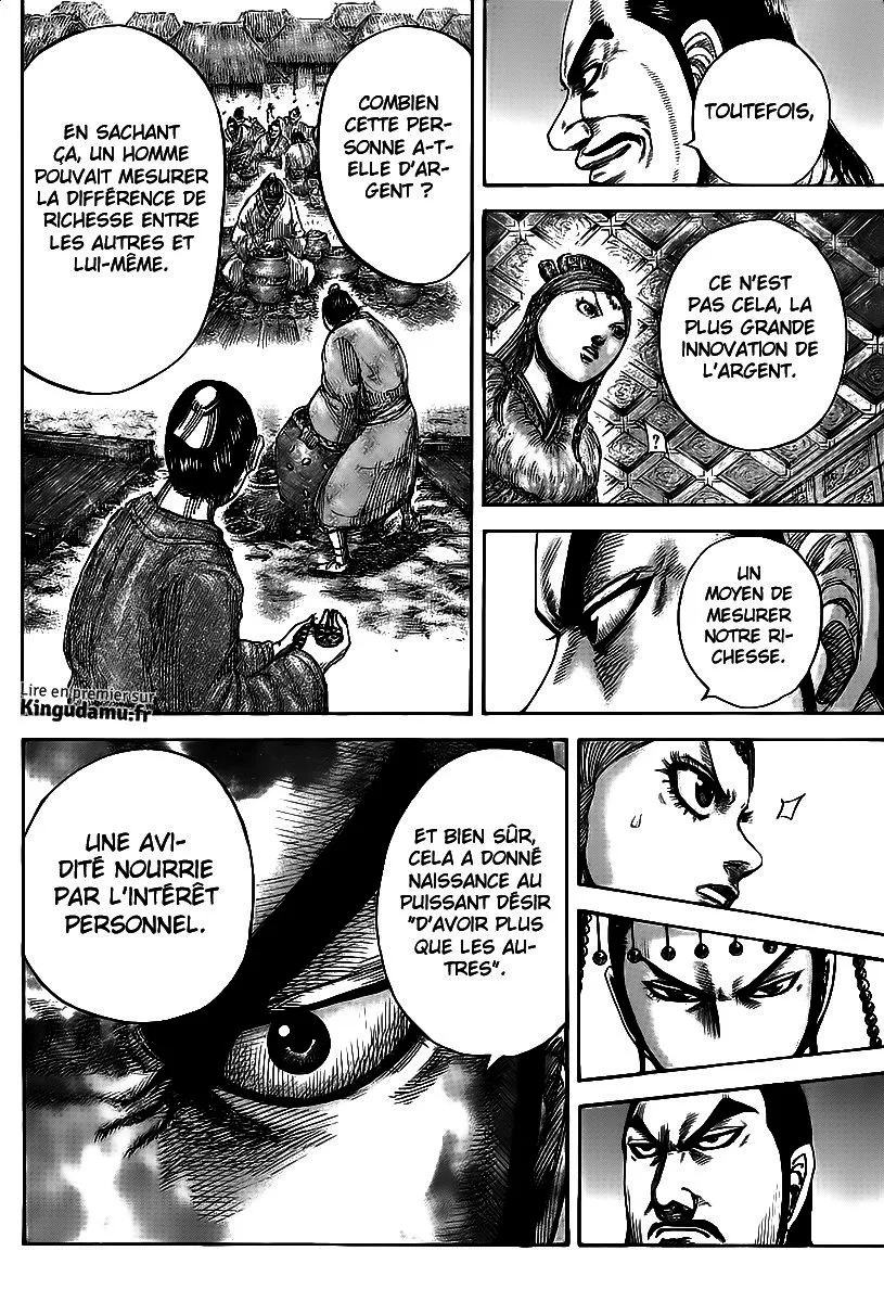 Kingdom: Chapter chapitre-424 - Page 7