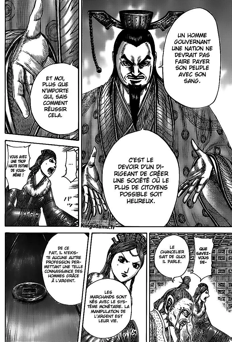 Kingdom: Chapter chapitre-424 - Page 11