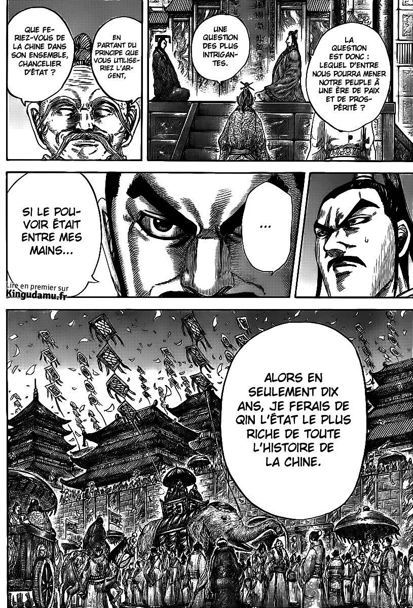 Kingdom: Chapter chapitre-424 - Page 13