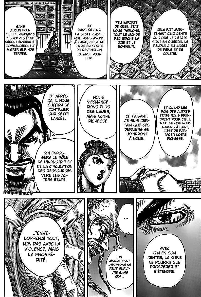 Kingdom: Chapter chapitre-424 - Page 15