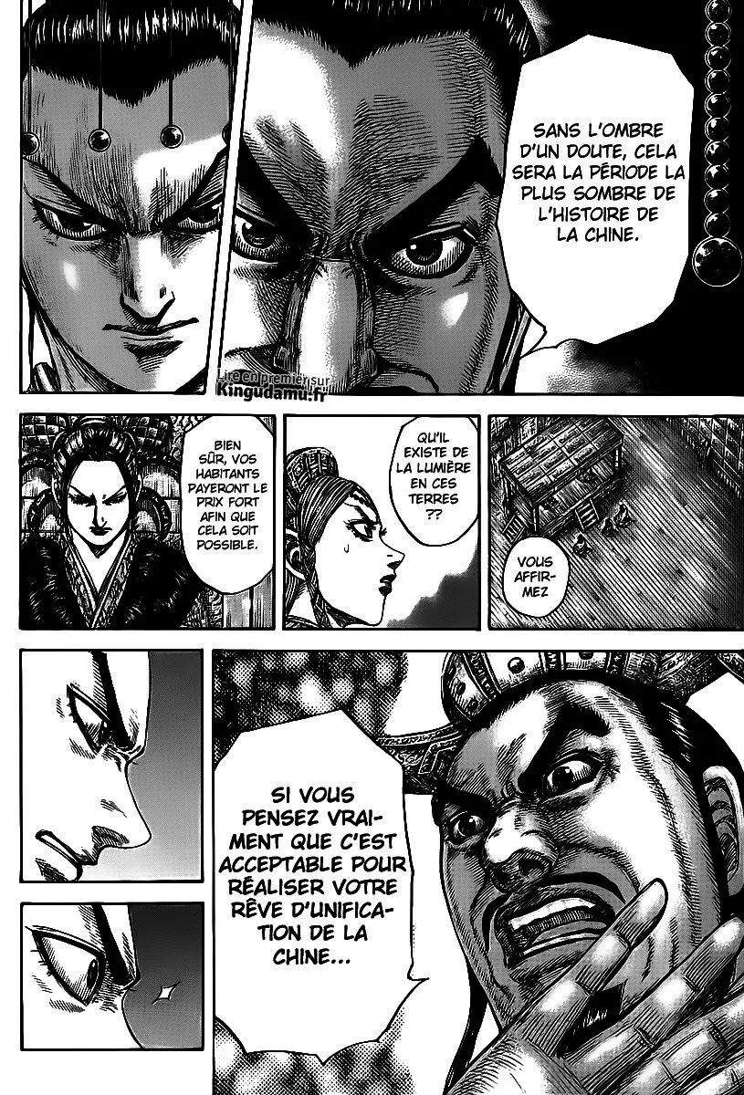 Kingdom: Chapter chapitre-424 - Page 19