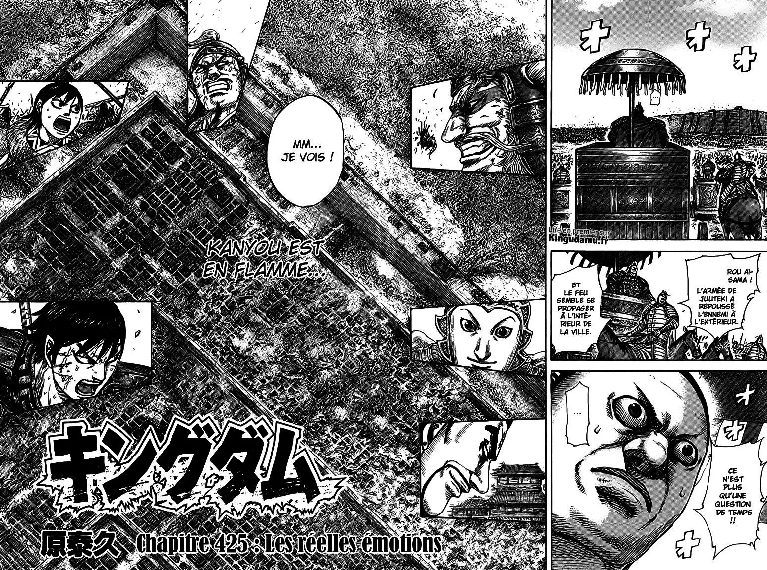 Kingdom: Chapter chapitre-425 - Page 2