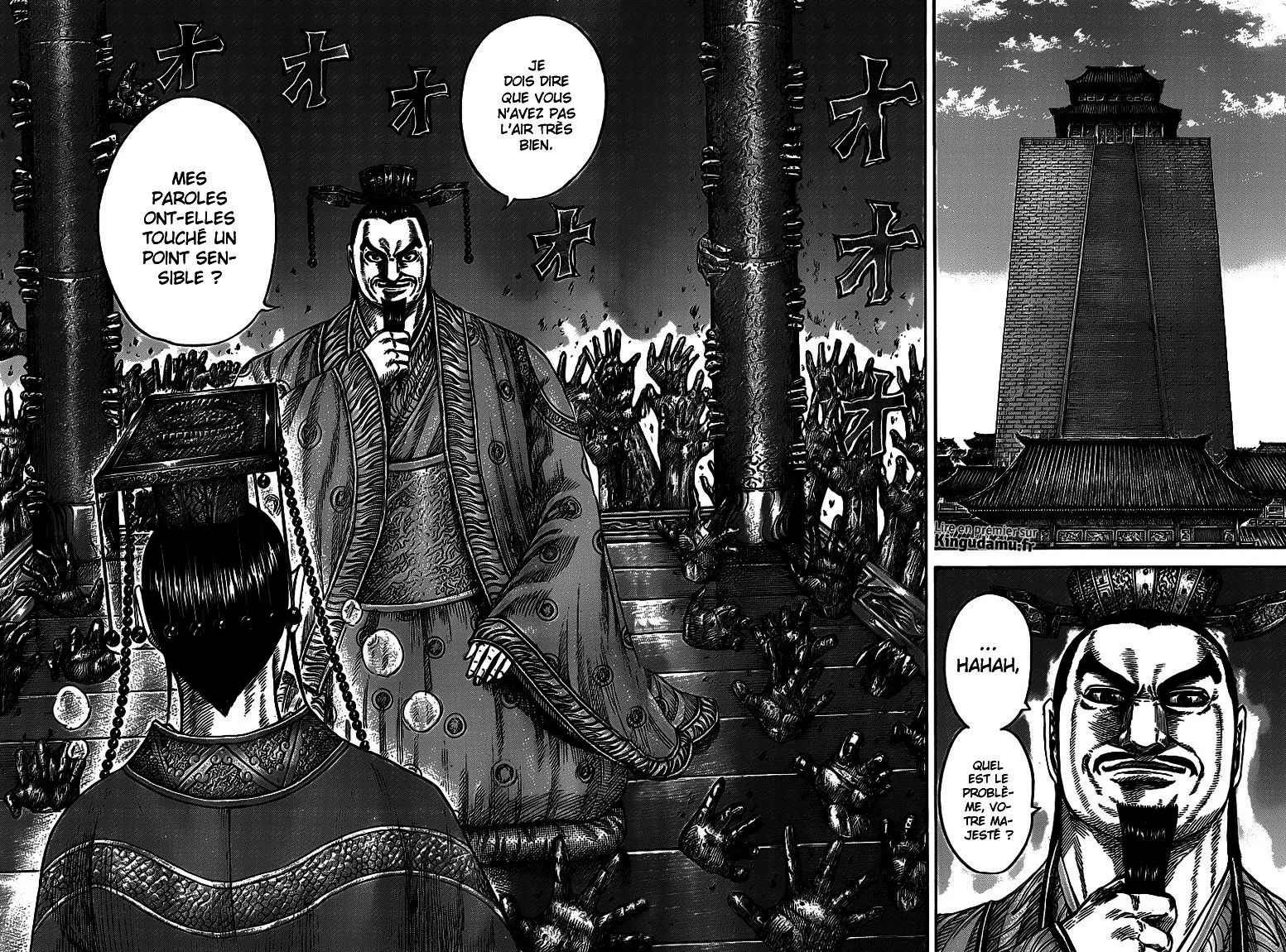 Kingdom: Chapter chapitre-425 - Page 12