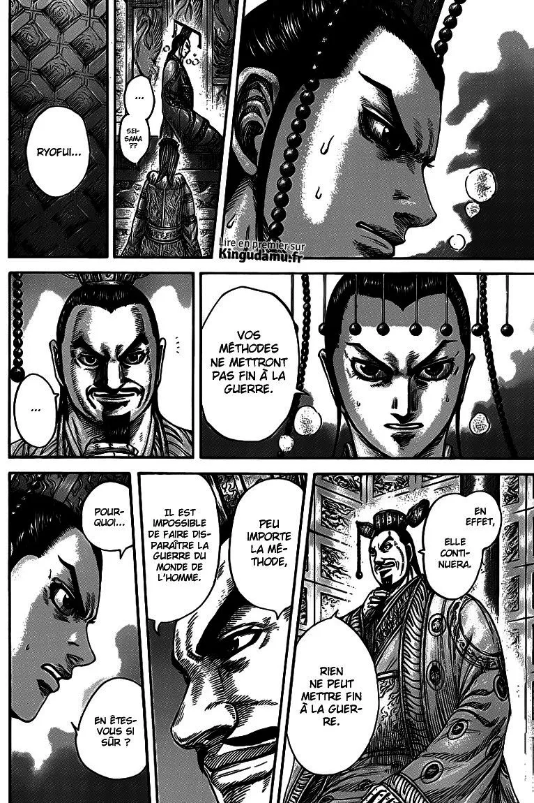 Kingdom: Chapter chapitre-425 - Page 13