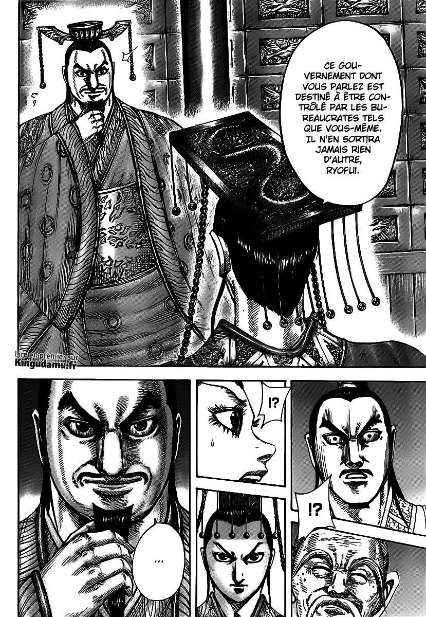 Kingdom: Chapter chapitre-426 - Page 5