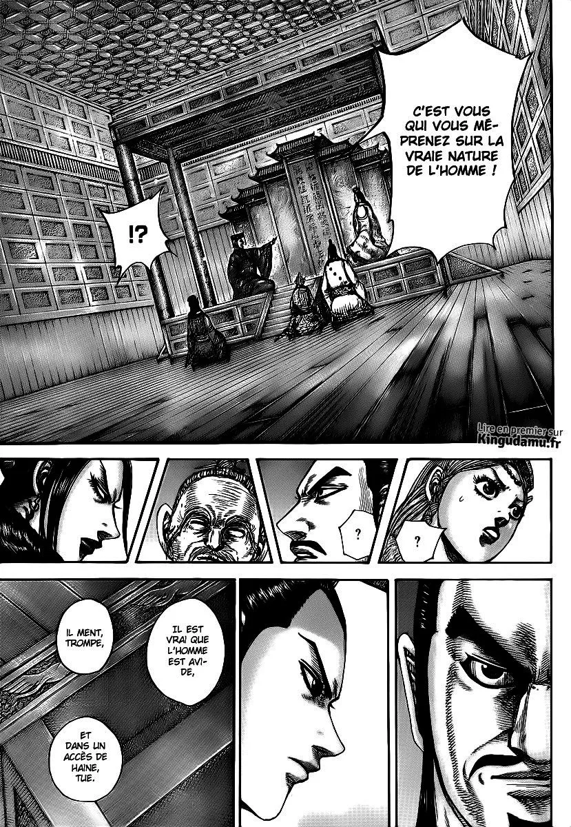 Kingdom: Chapter chapitre-426 - Page 8