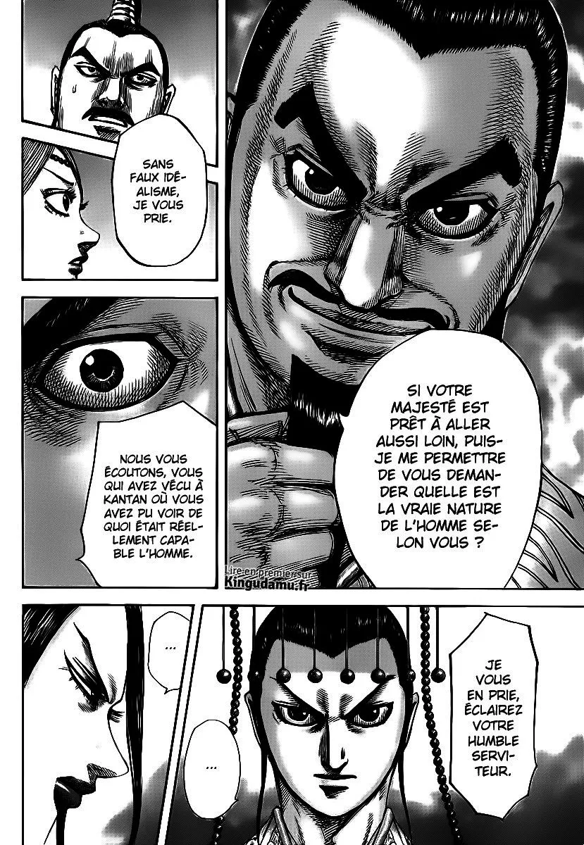 Kingdom: Chapter chapitre-426 - Page 11