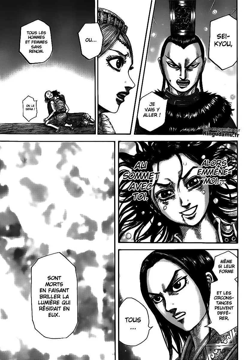 Kingdom: Chapter chapitre-427 - Page 7