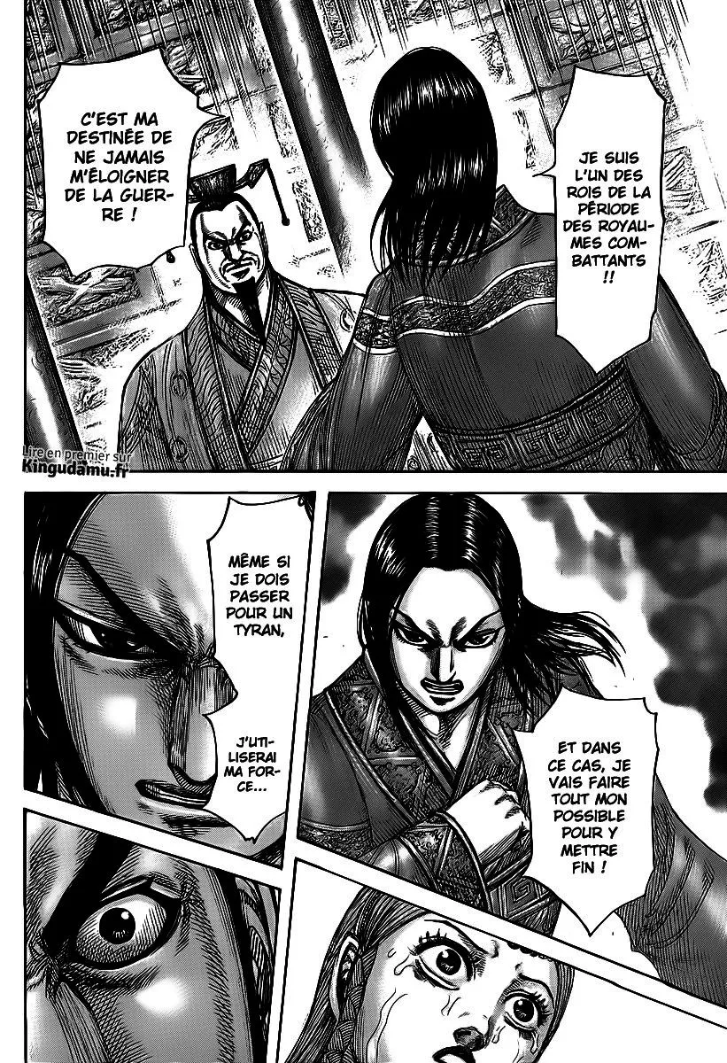 Kingdom: Chapter chapitre-427 - Page 12