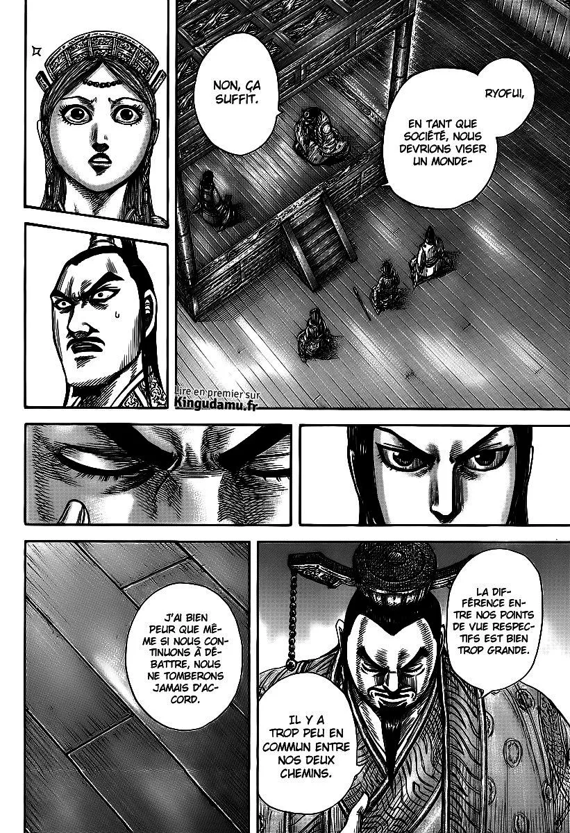 Kingdom: Chapter chapitre-427 - Page 17