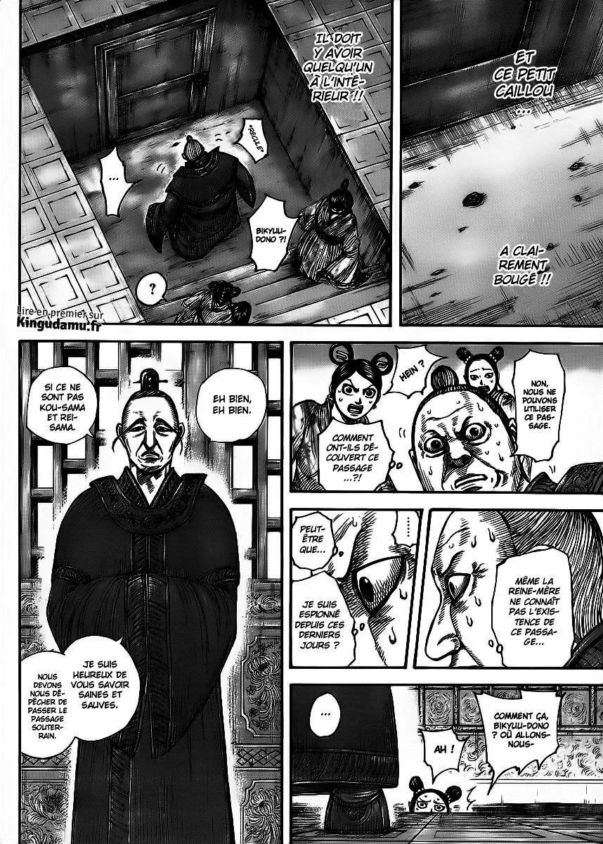 Kingdom: Chapter chapitre-428 - Page 5