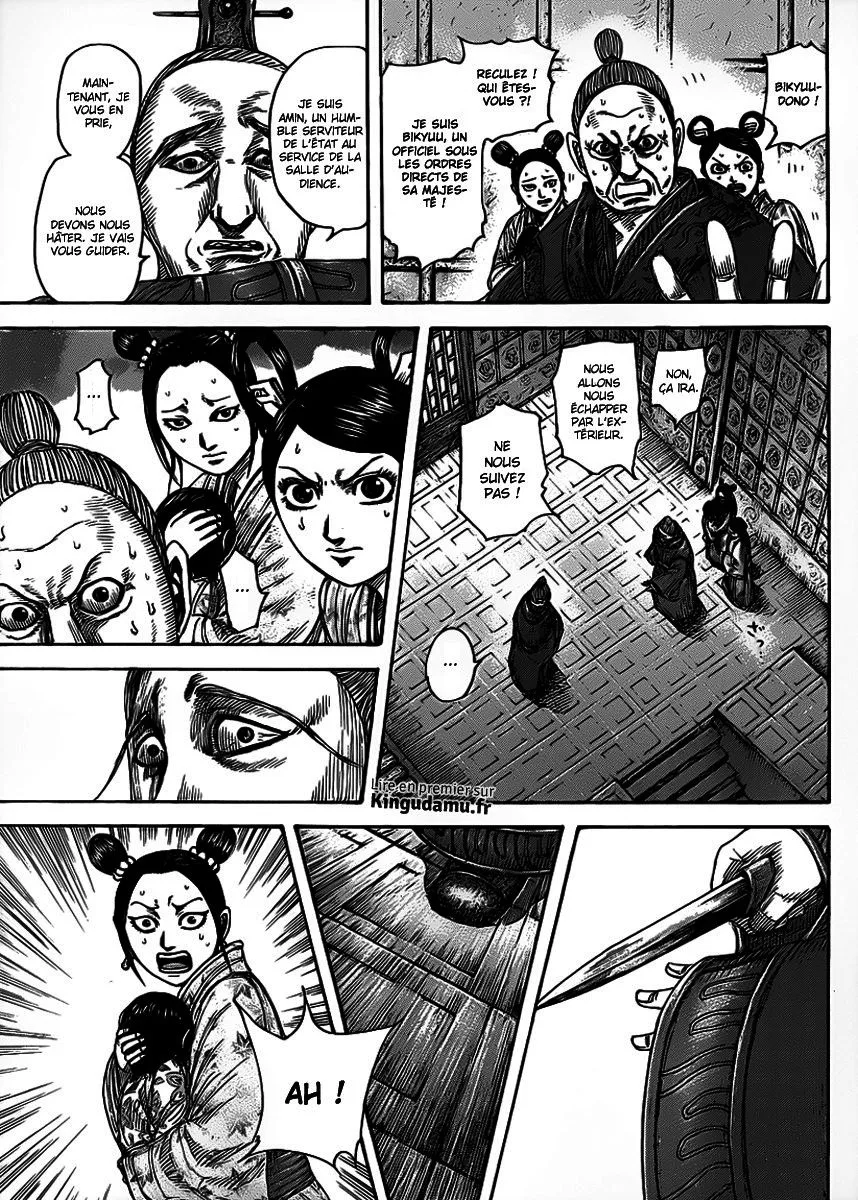Kingdom: Chapter chapitre-428 - Page 6