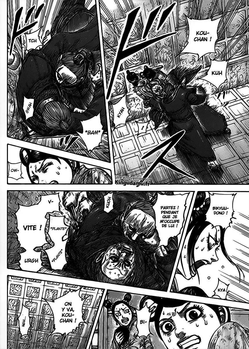 Kingdom: Chapter chapitre-428 - Page 7