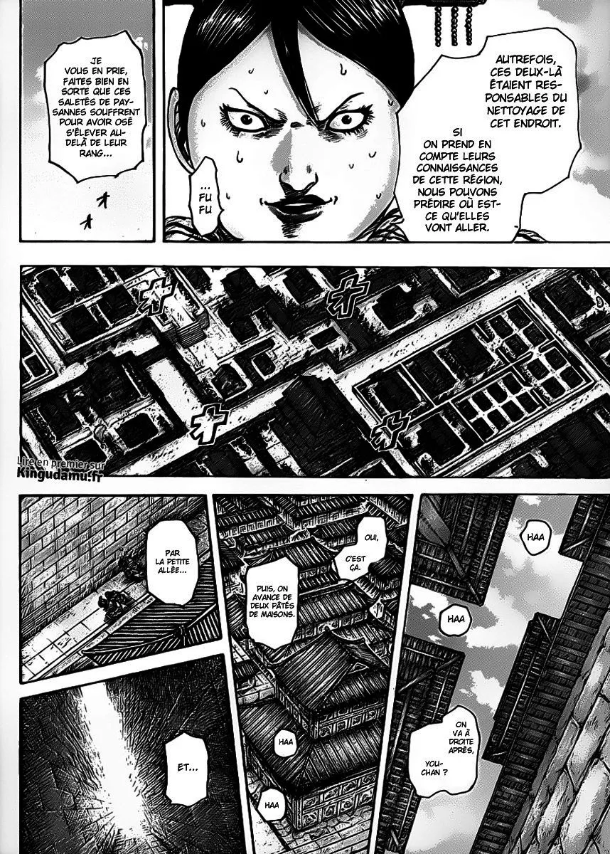 Kingdom: Chapter chapitre-428 - Page 11