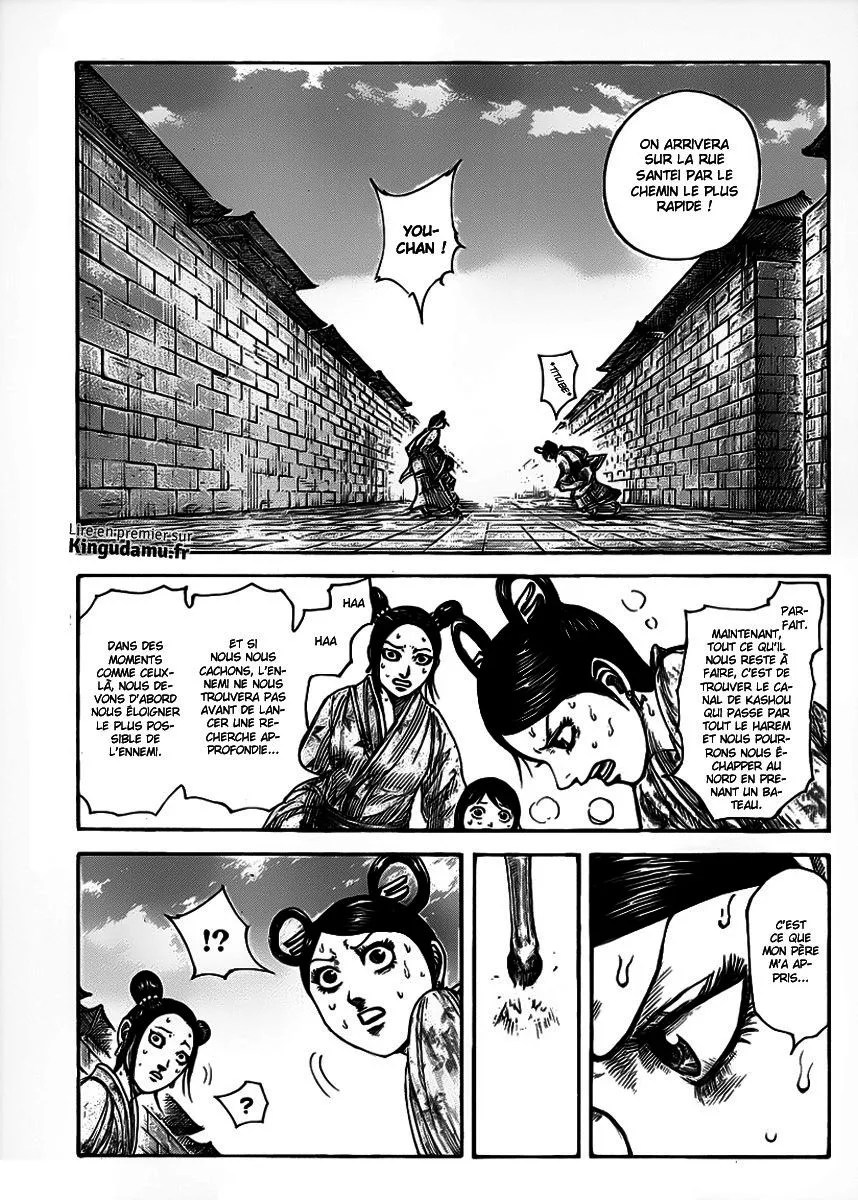 Kingdom: Chapter chapitre-428 - Page 12