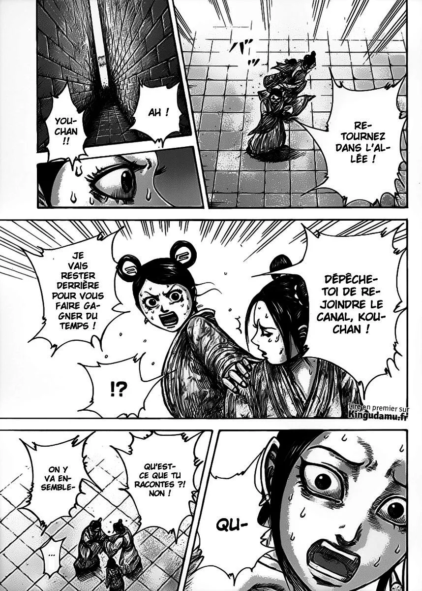 Kingdom: Chapter chapitre-428 - Page 14