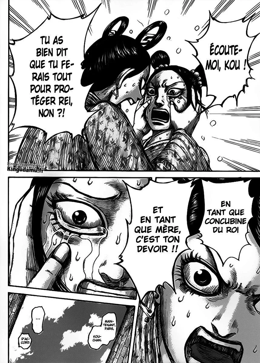 Kingdom: Chapter chapitre-428 - Page 15