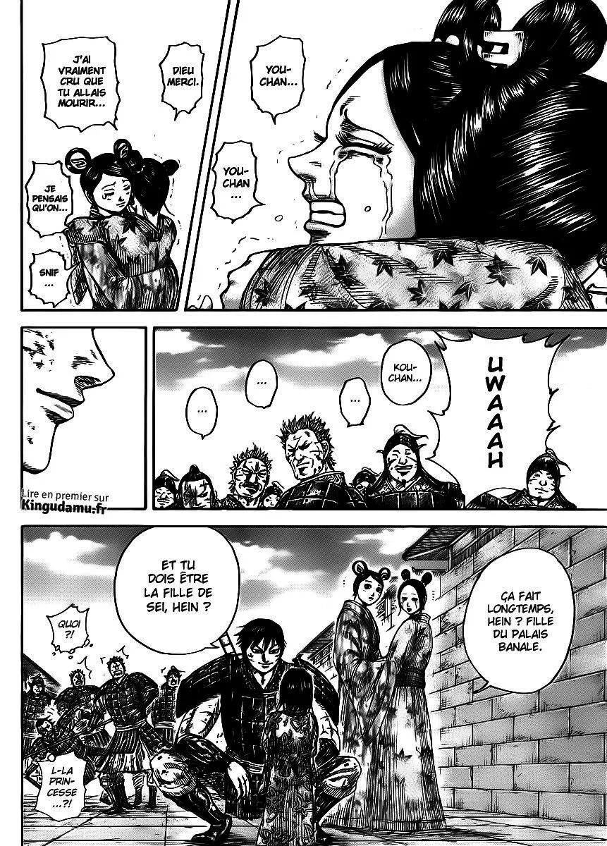 Kingdom: Chapter chapitre-429 - Page 16