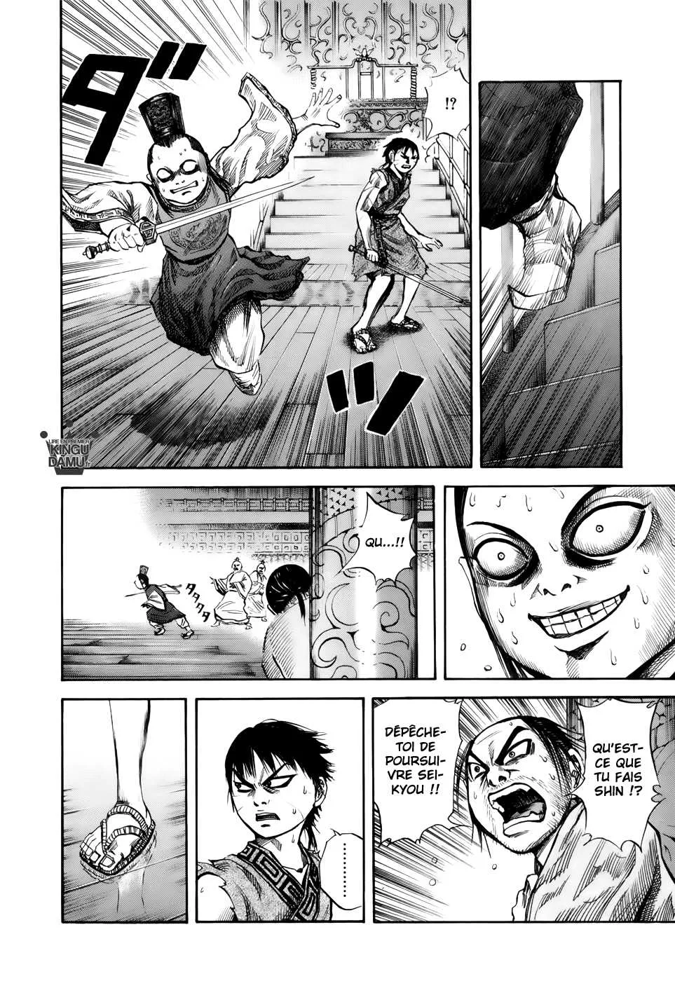 Kingdom: Chapter chapitre-43 - Page 6