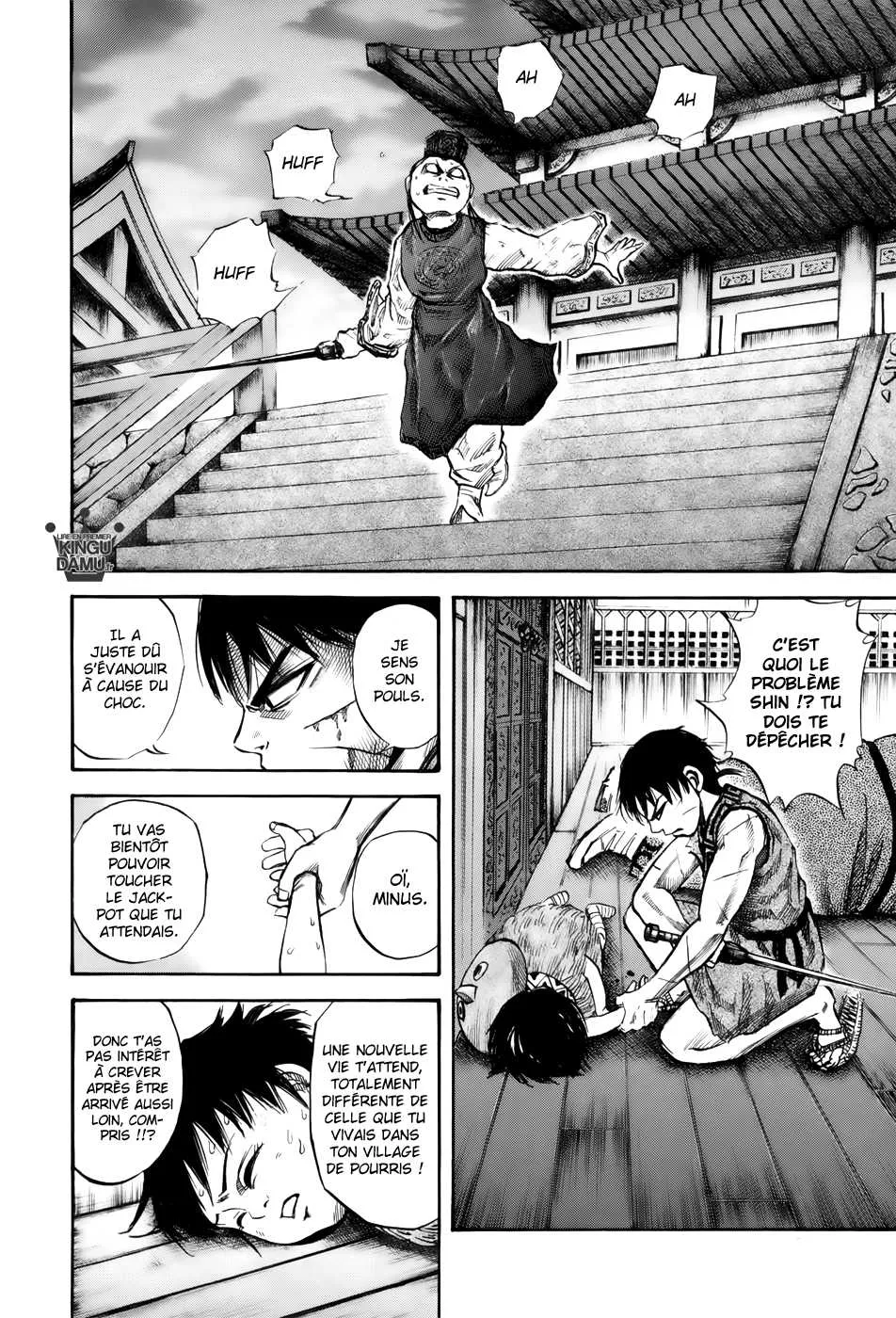 Kingdom: Chapter chapitre-43 - Page 8