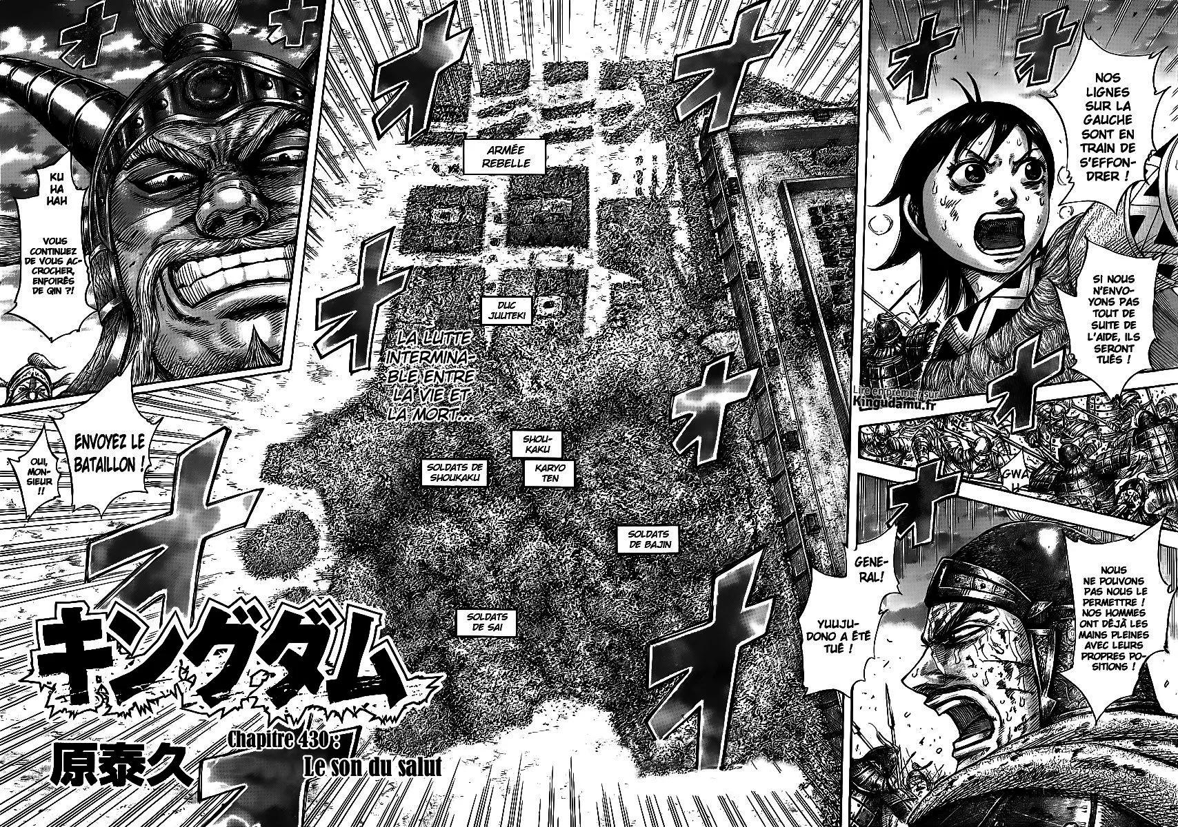 Kingdom: Chapter chapitre-430 - Page 2