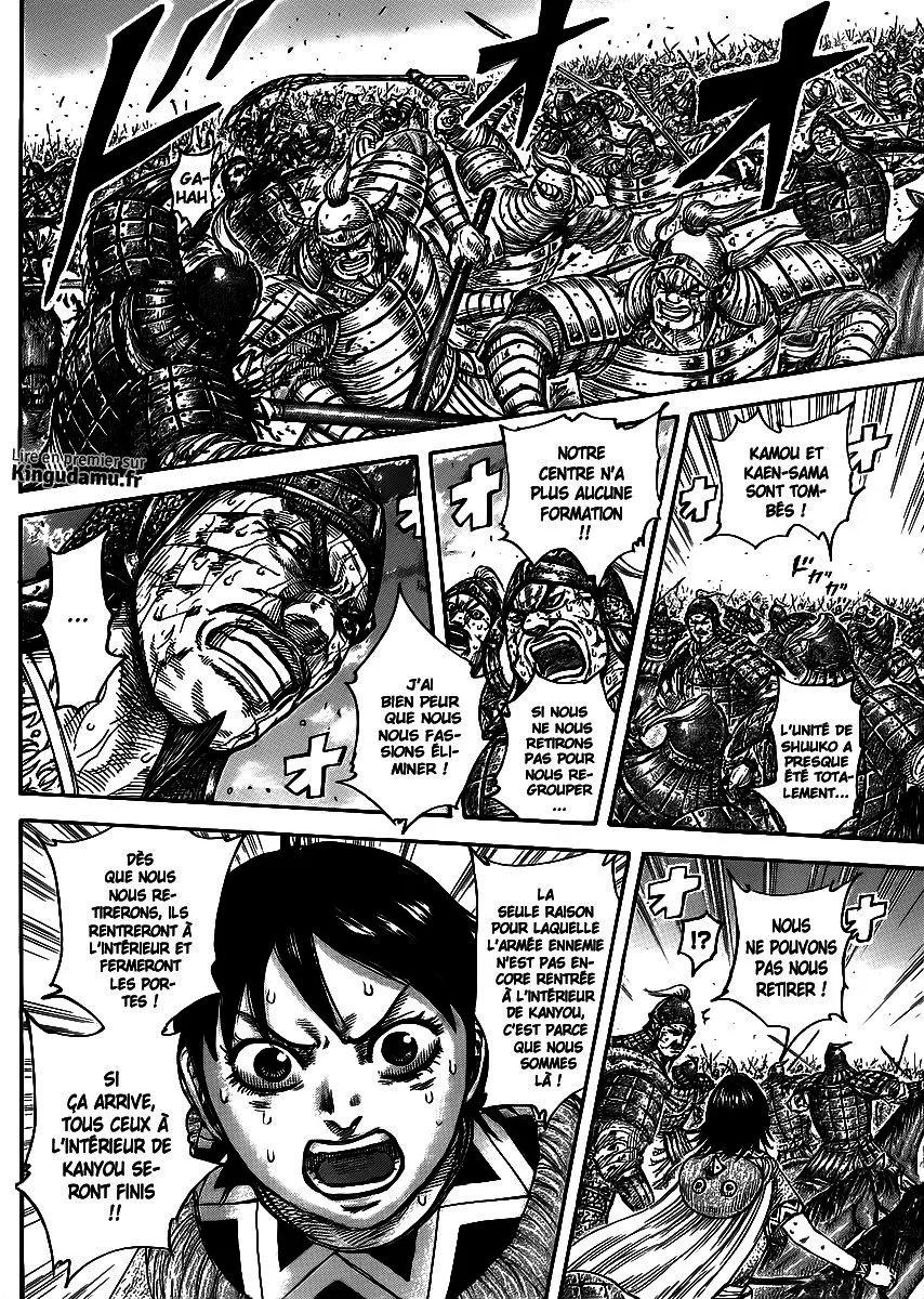 Kingdom: Chapter chapitre-430 - Page 4
