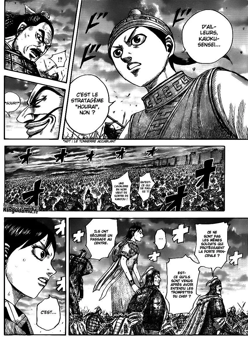 Kingdom: Chapter chapitre-431 - Page 12