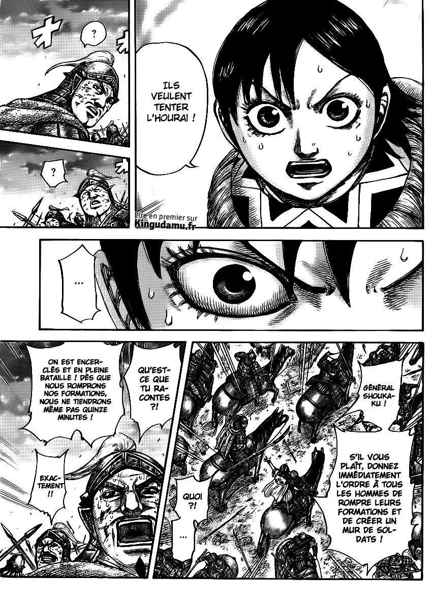 Kingdom: Chapter chapitre-431 - Page 13