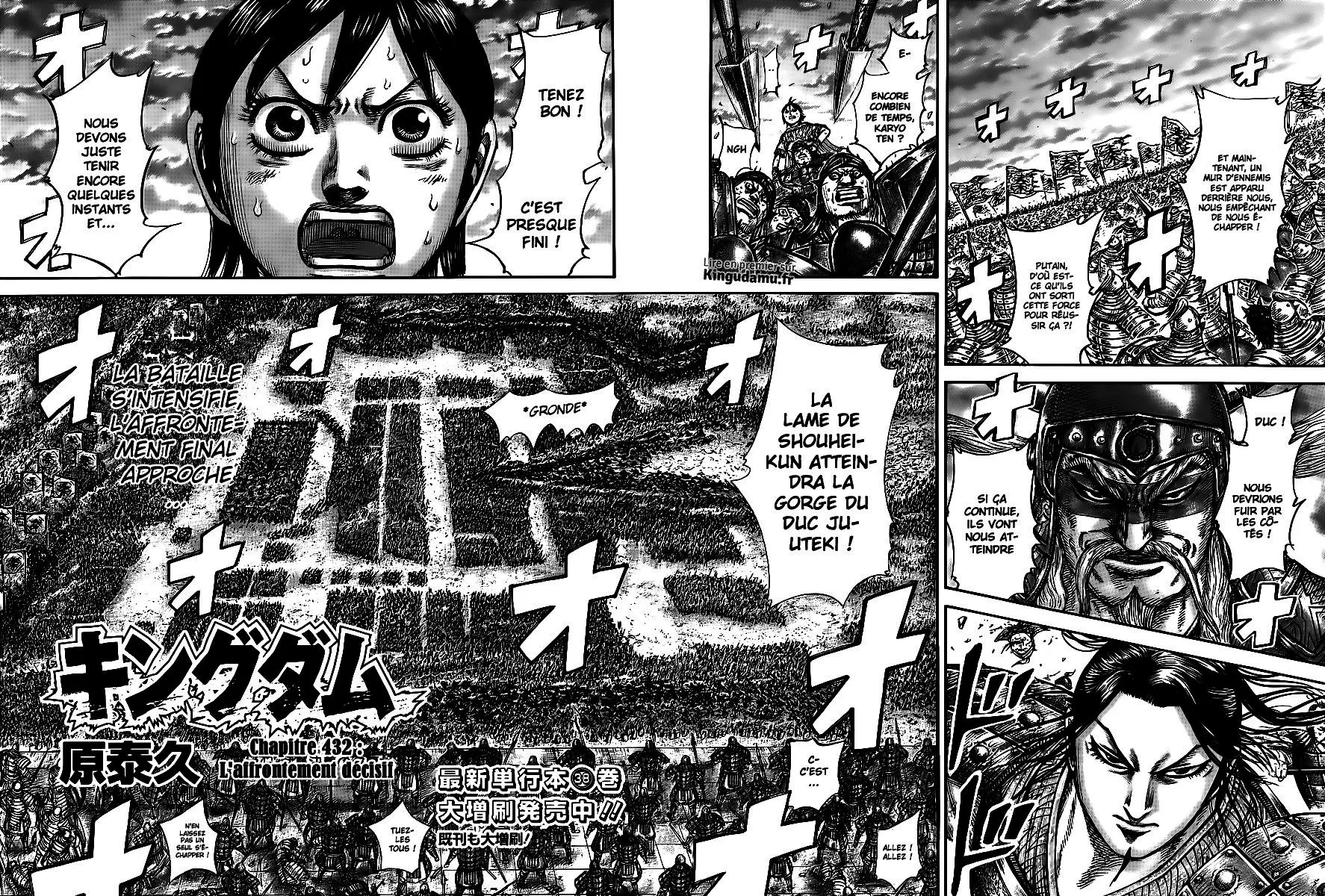 Kingdom: Chapter chapitre-432 - Page 2