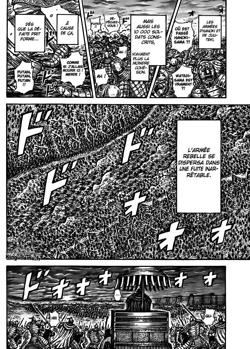 Kingdom: Chapter chapitre-433 - Page 5