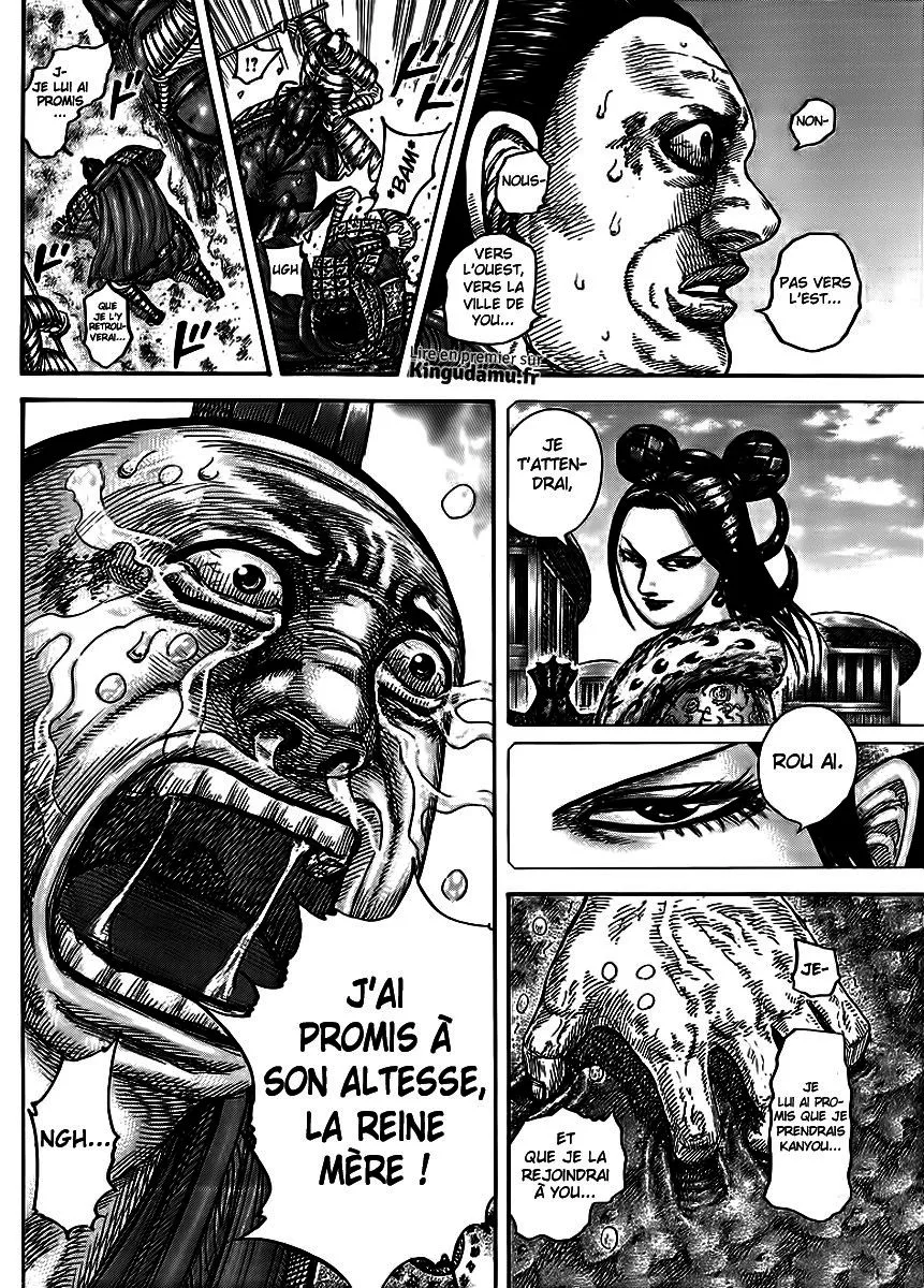 Kingdom: Chapter chapitre-433 - Page 7