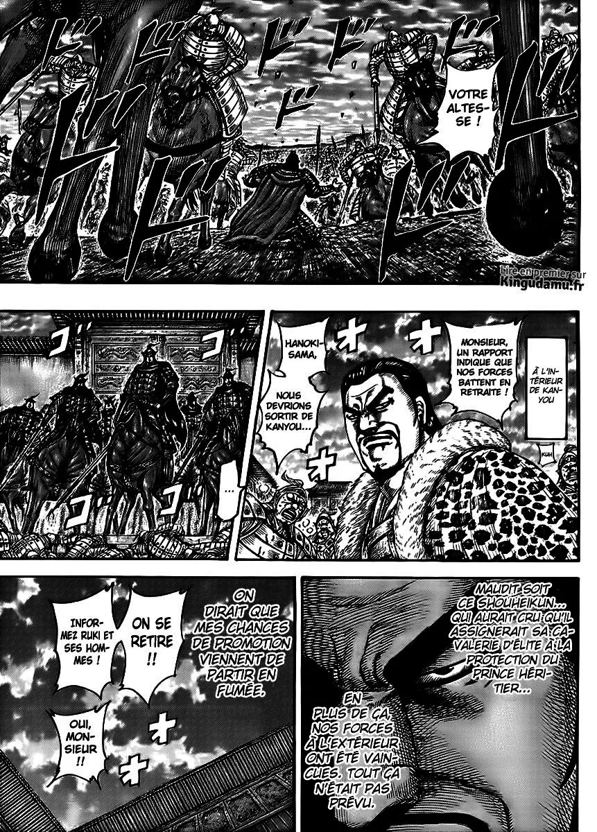 Kingdom: Chapter chapitre-433 - Page 8