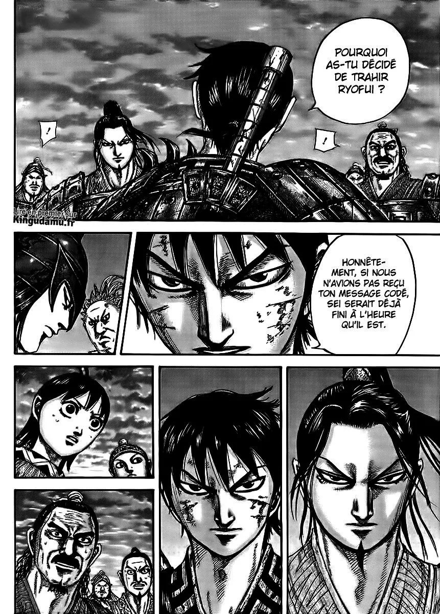Kingdom: Chapter chapitre-433 - Page 13