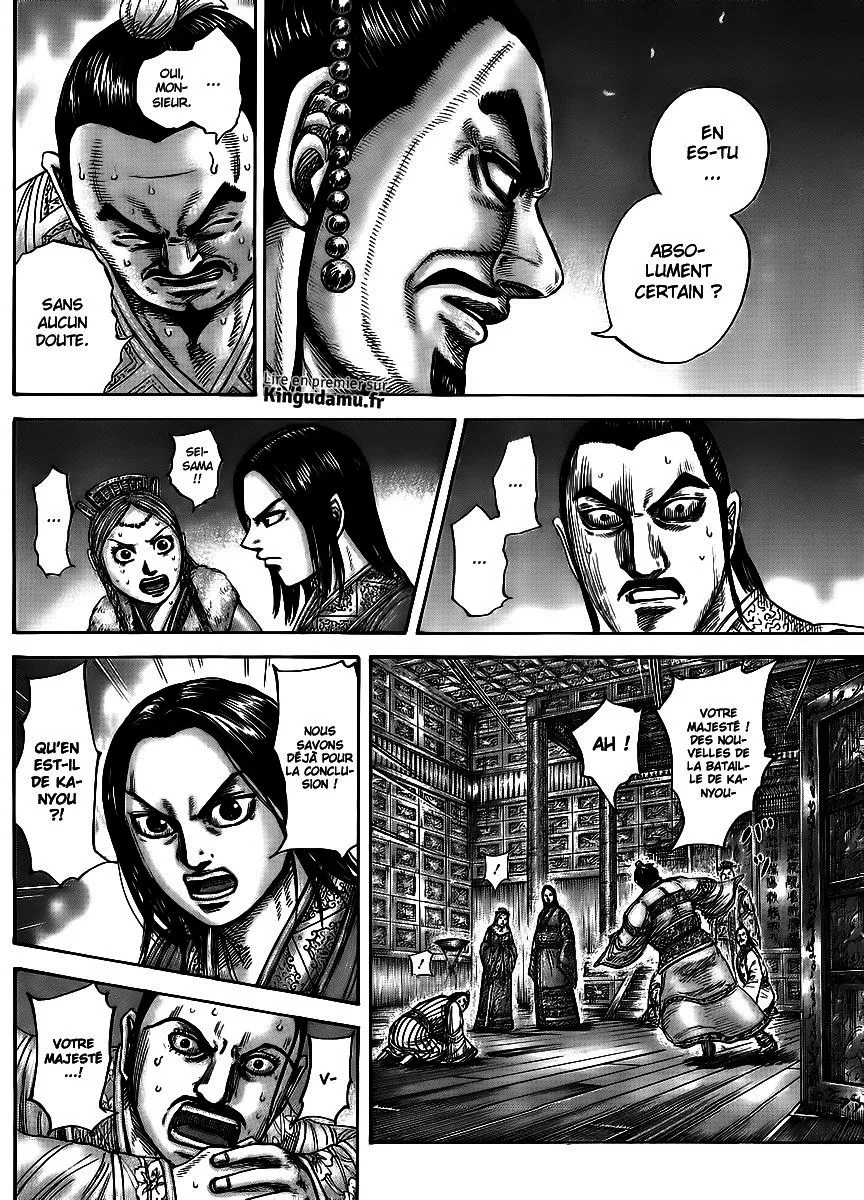 Kingdom: Chapter chapitre-434 - Page 7
