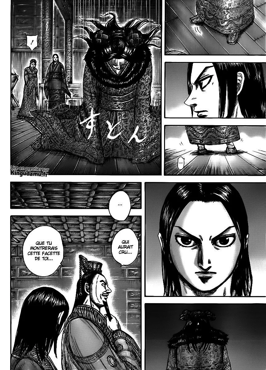 Kingdom: Chapter chapitre-434 - Page 11