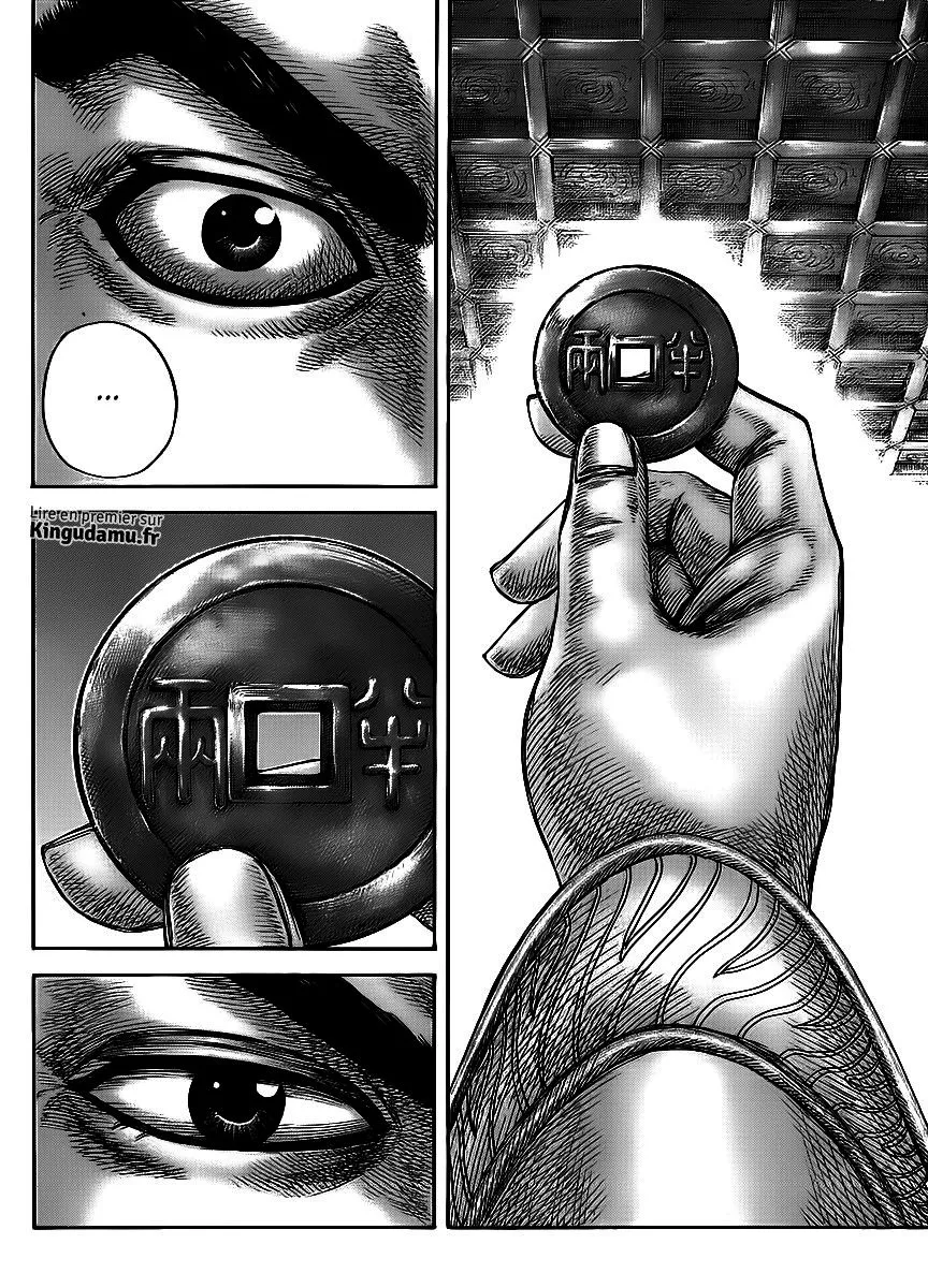 Kingdom: Chapter chapitre-434 - Page 15