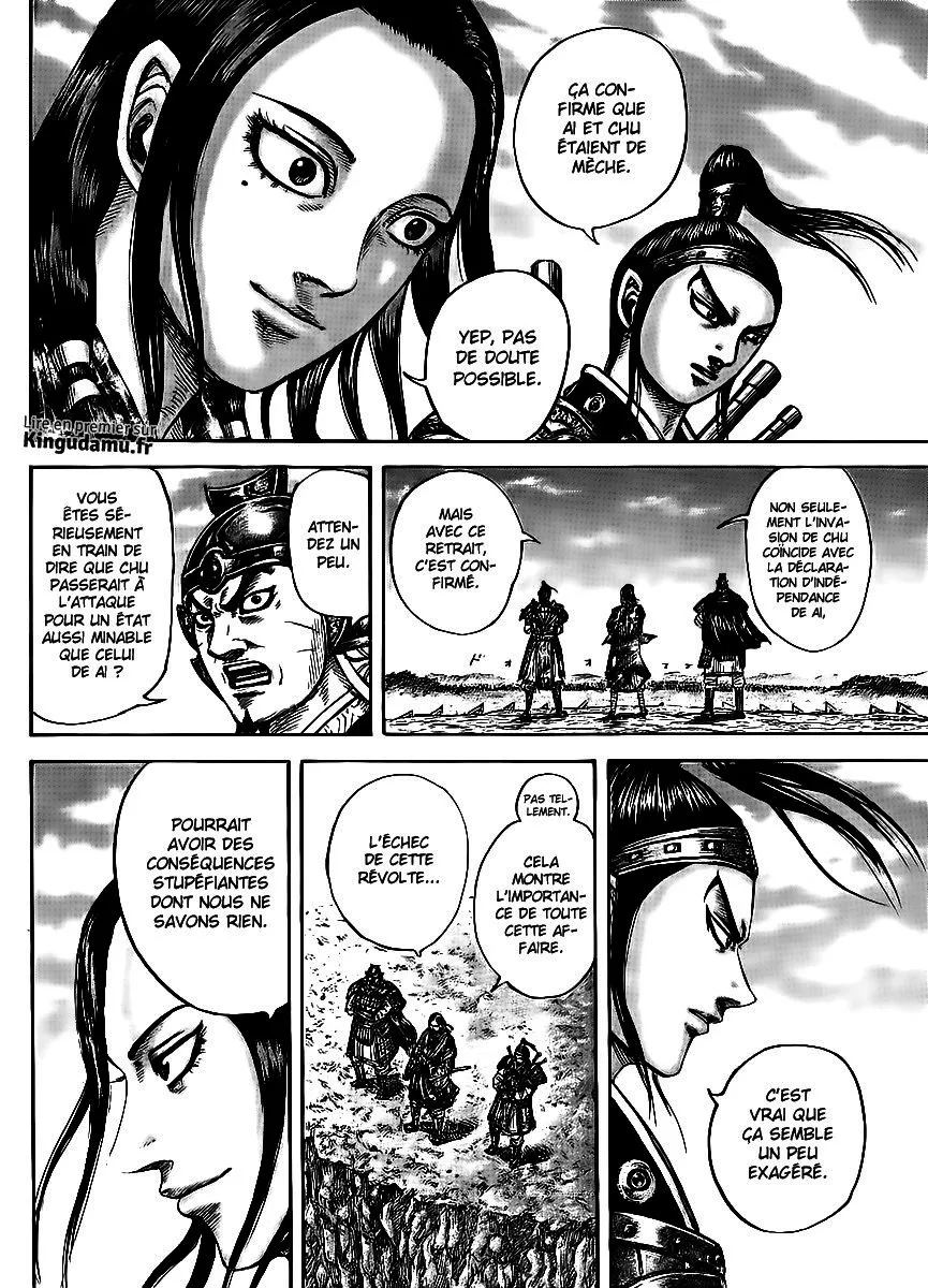 Kingdom: Chapter chapitre-435 - Page 5
