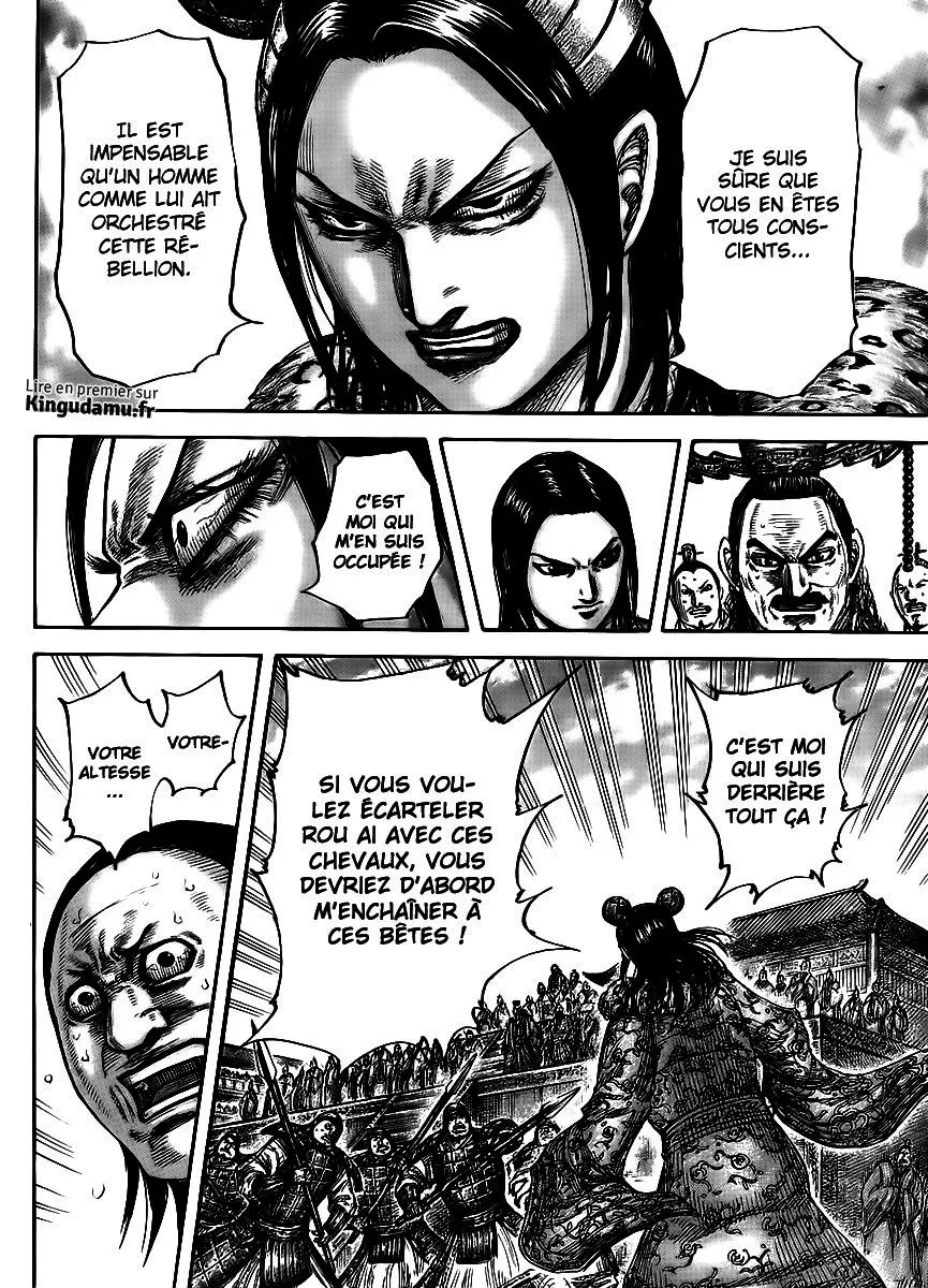 Kingdom: Chapter chapitre-435 - Page 12