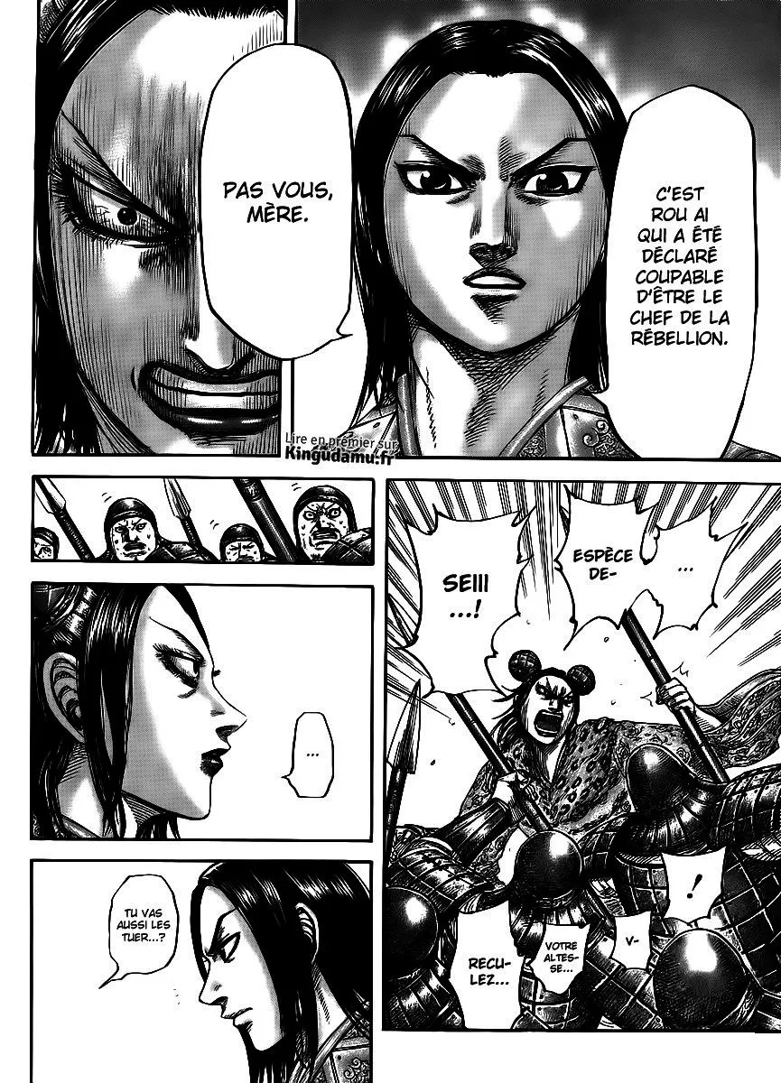 Kingdom: Chapter chapitre-435 - Page 14