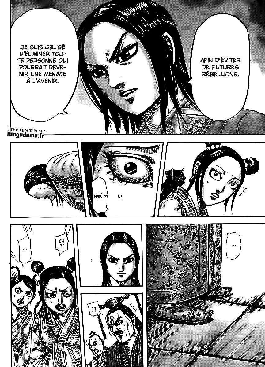 Kingdom: Chapter chapitre-435 - Page 16