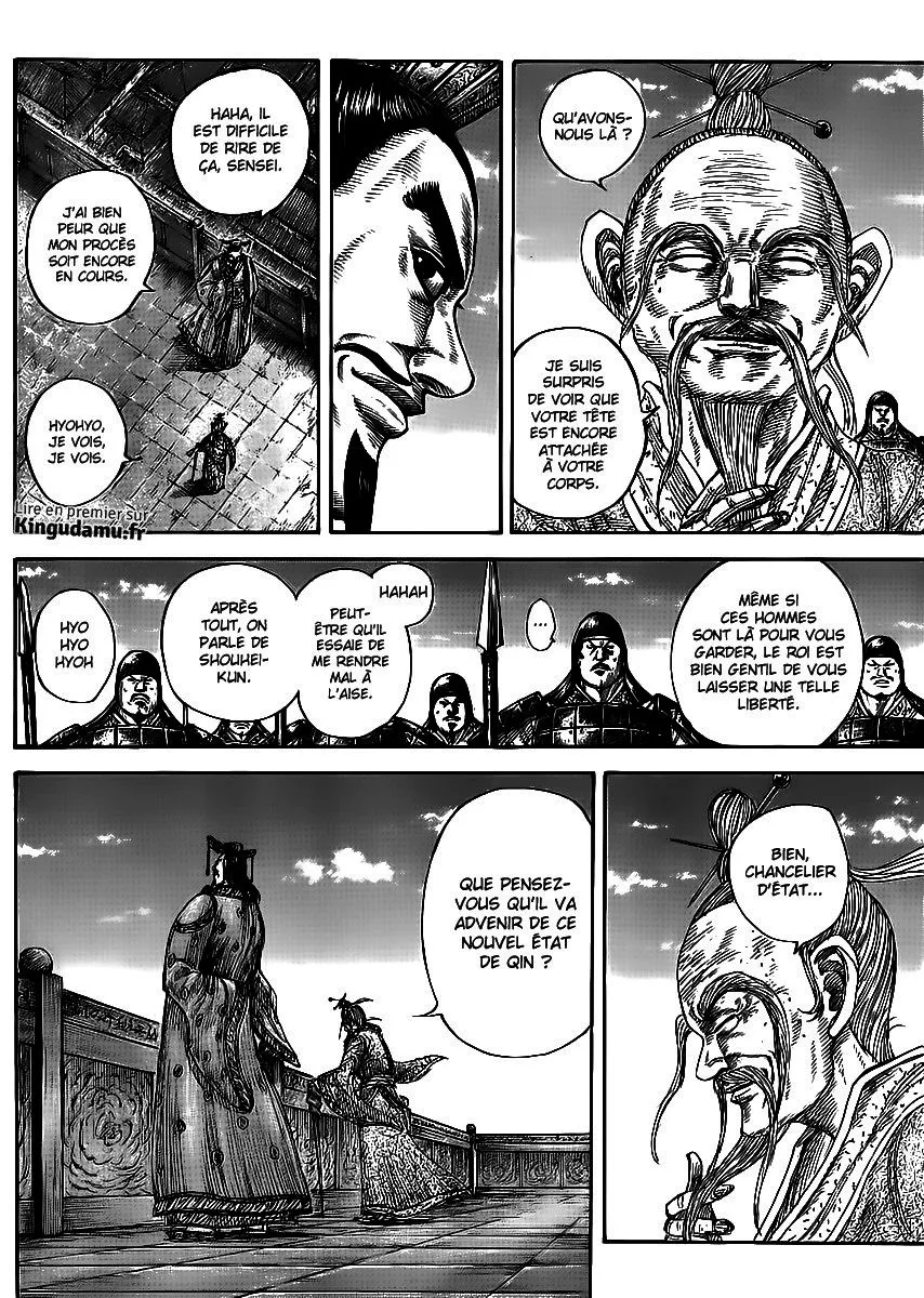 Kingdom: Chapter chapitre-437 - Page 7