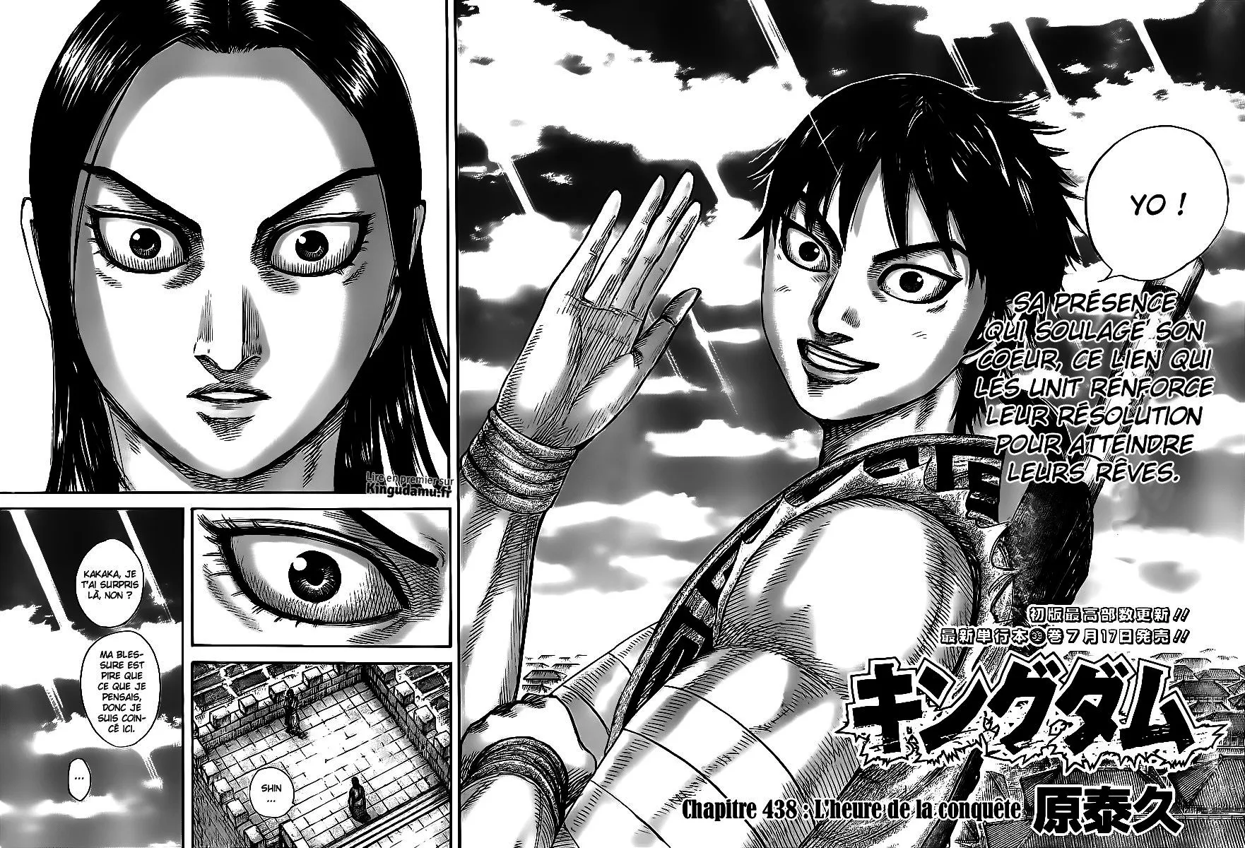 Kingdom: Chapter chapitre-438 - Page 2