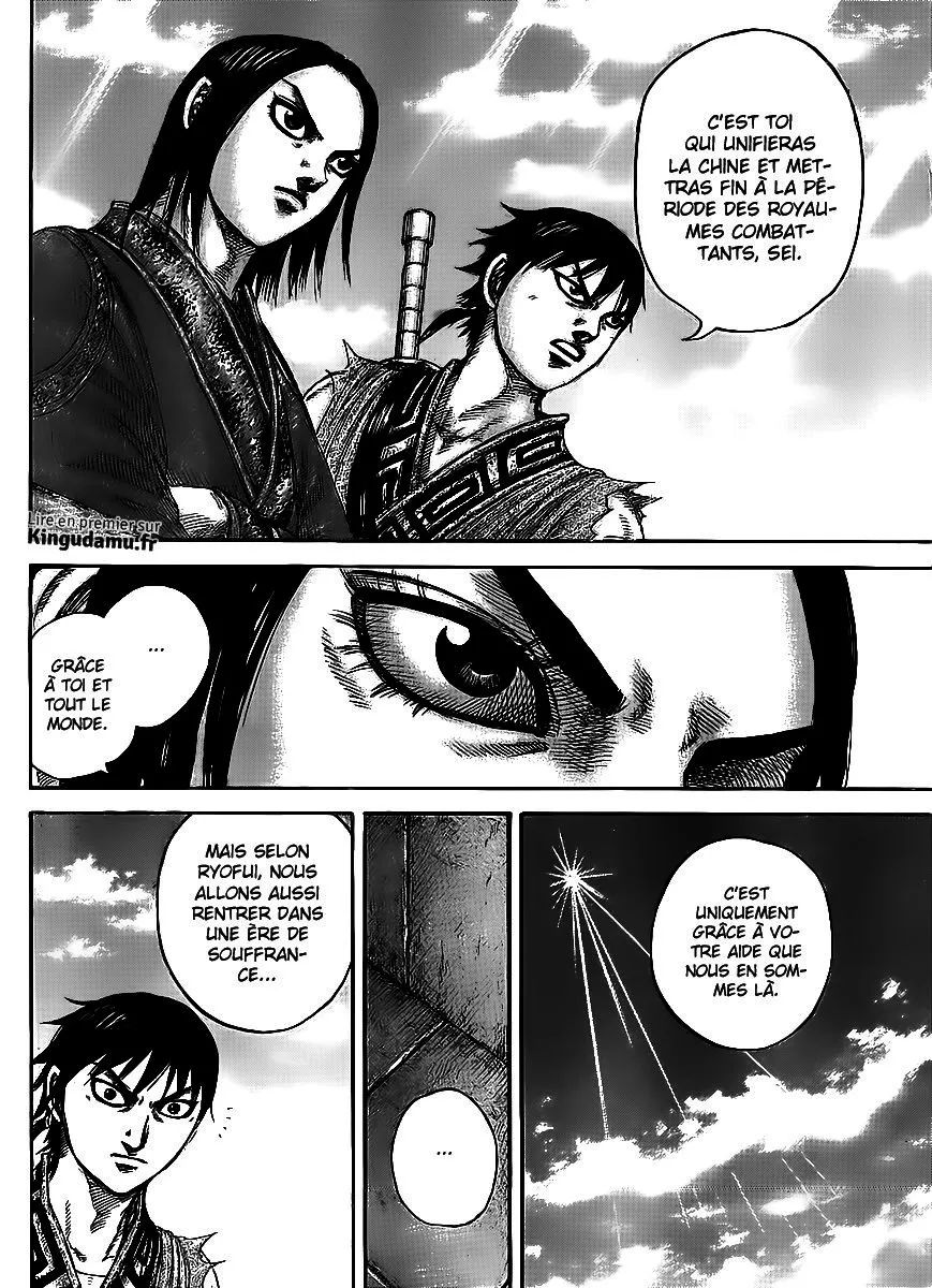 Kingdom: Chapter chapitre-438 - Page 10