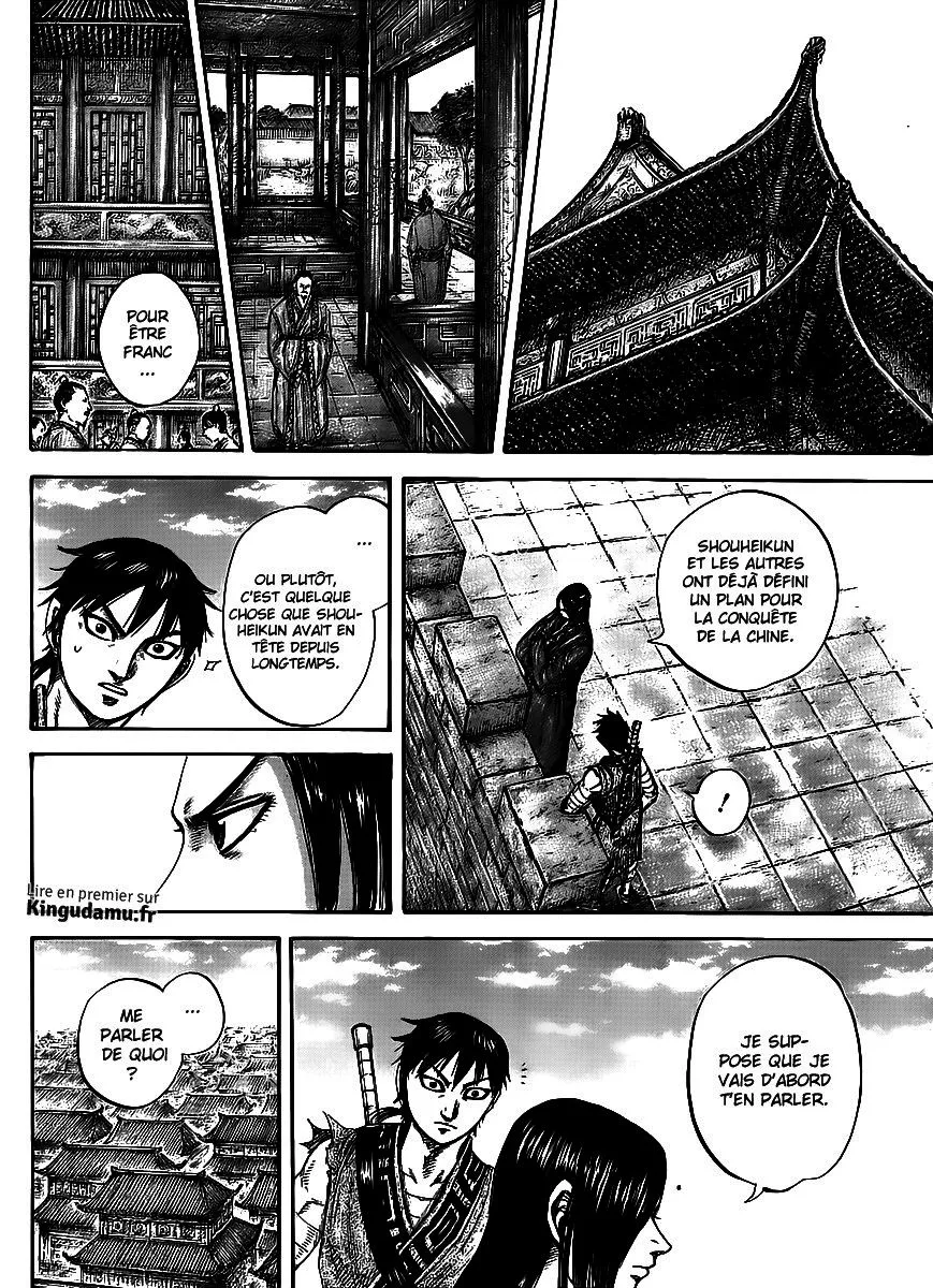 Kingdom: Chapter chapitre-438 - Page 12