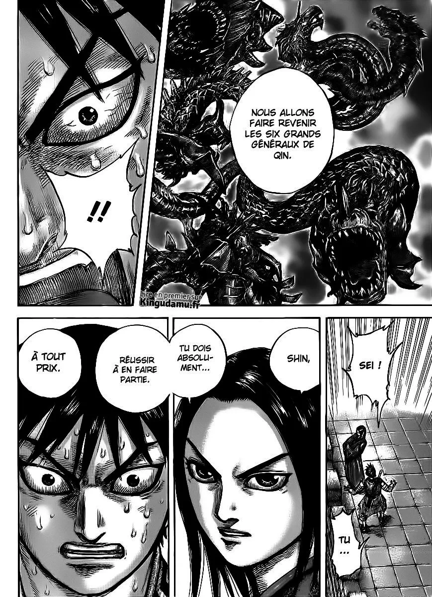 Kingdom: Chapter chapitre-438 - Page 17
