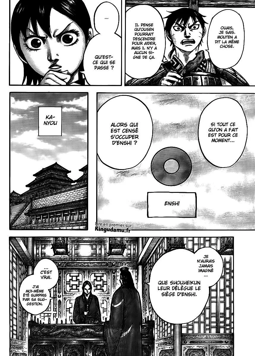 Kingdom: Chapter chapitre-439 - Page 12