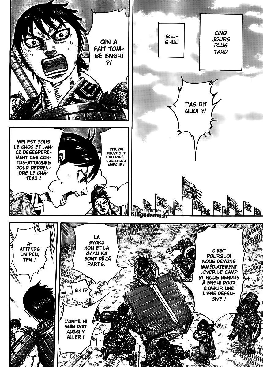 Kingdom: Chapter chapitre-439 - Page 14