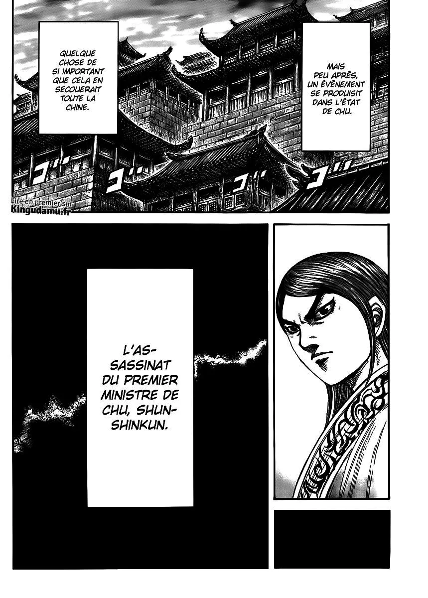 Kingdom: Chapter chapitre-439 - Page 19