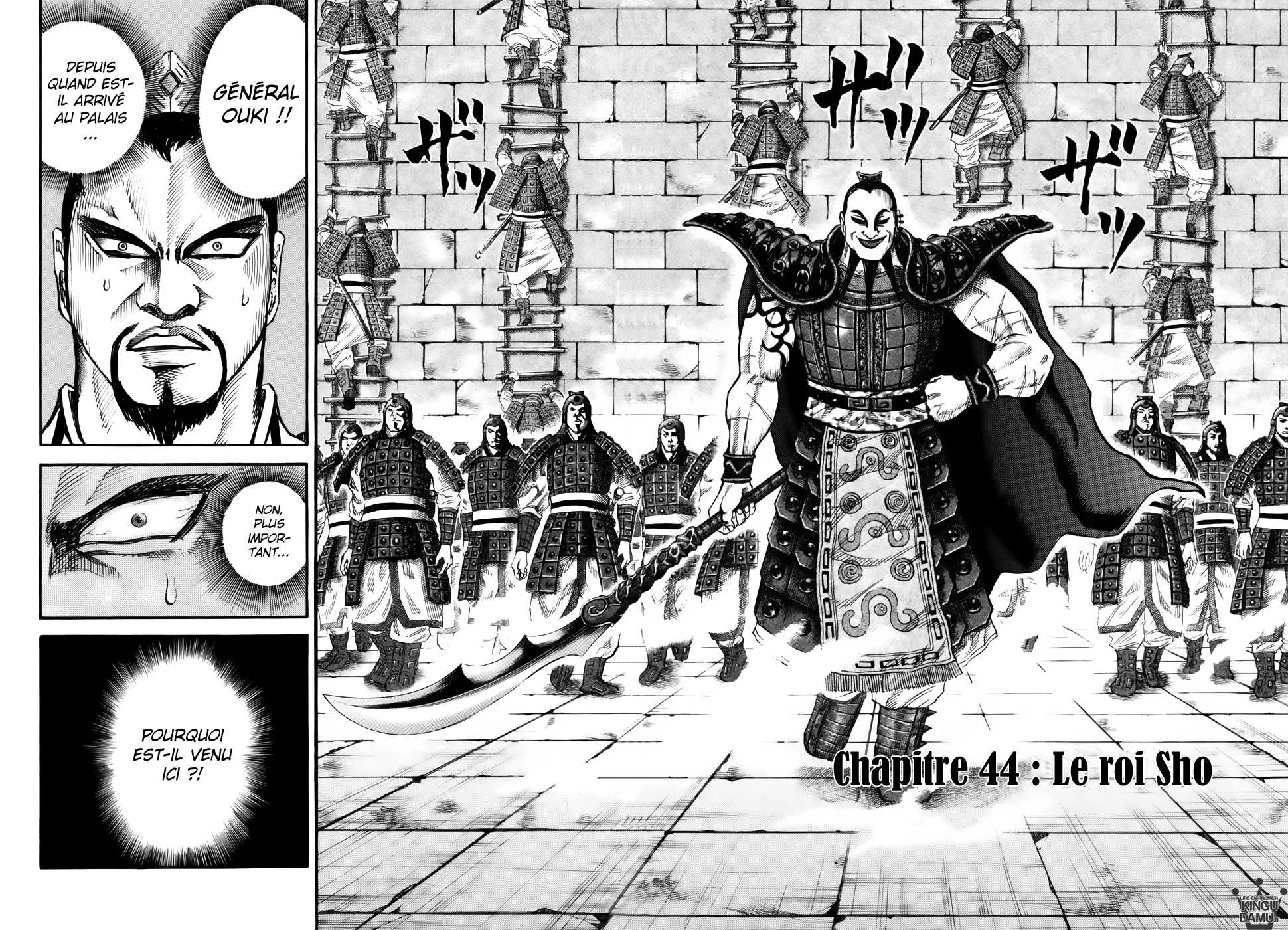 Kingdom: Chapter chapitre-44 - Page 2
